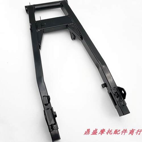 王野摩托车配件WY150-13E锋朗 锋度 锋昊 原装后平叉总成后轮支架