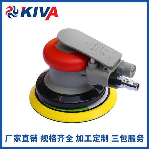 厂家出售冠耐5寸气动研磨机磨光机高品质气动工具量大从优