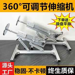 低音往覆机炮机支架可调角度吸盘固定直线电机diy成人马达伸缩机