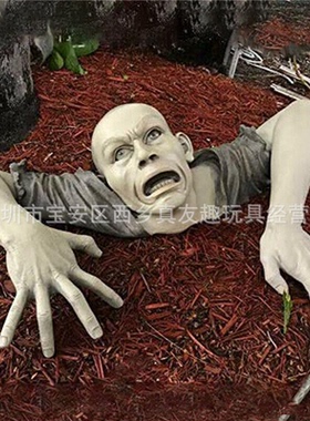 万圣节花园装饰道具爬行僵尸恐怖装摆件乘船鬼王夜光树脂摆件厂家