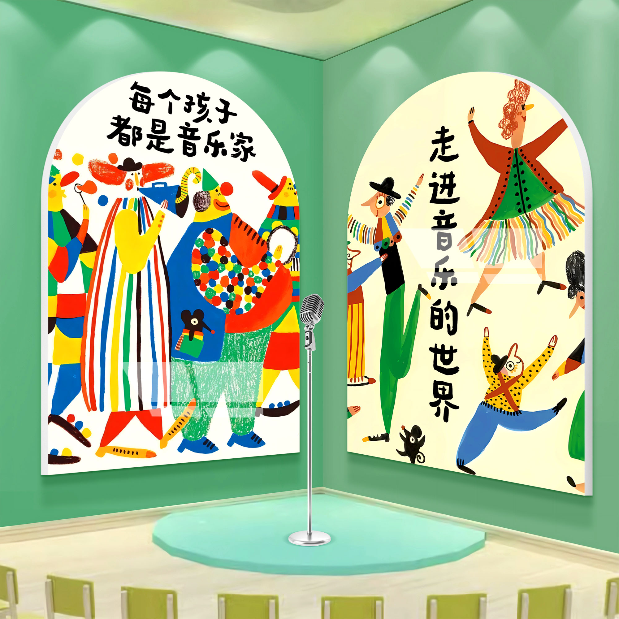 音乐教室墙面装饰画布置钢琴行房培训机构艺术班幼儿园文化墙挂画图片