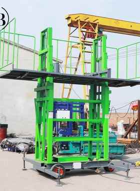 砌筑升降平台压ZPE砌墙液砌砖抹灰平上台升建筑工地砖提机电动升