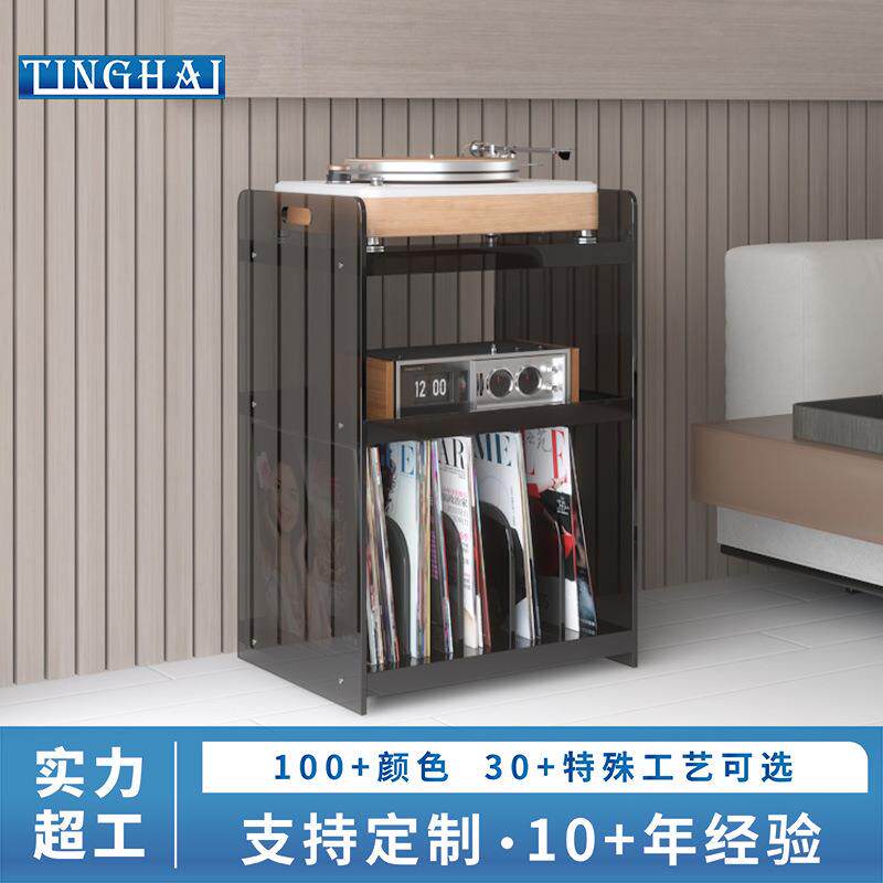 庭海亚克力透明黑胶唱片机展示柜CD架客厅卧室书房专辑置物边几