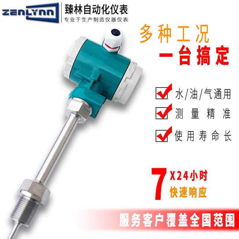 厂家直供 热电阻精工制作量大从优 带现场显示一体化温度变送器