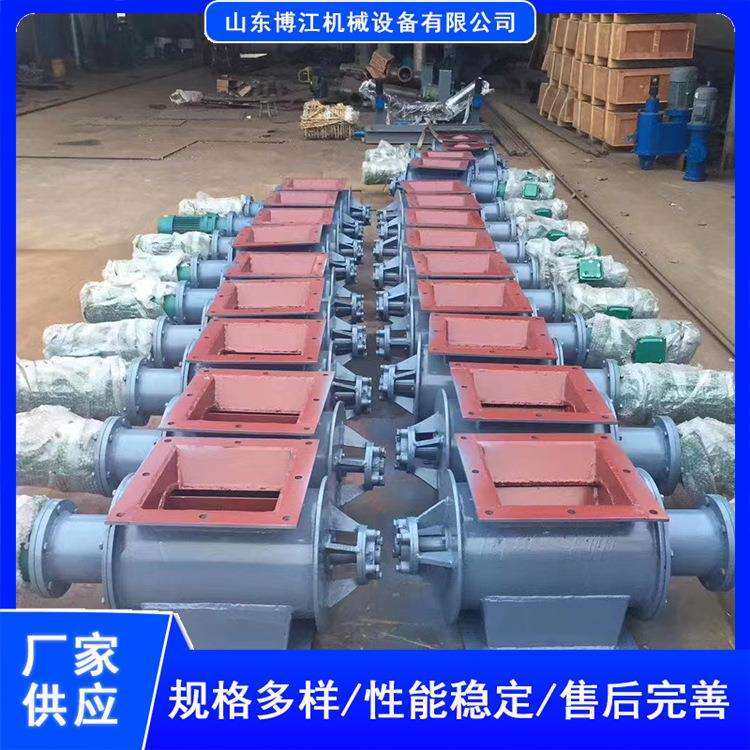 星型卸灰阀厂家直发 化工建材除尘排灰用不锈钢星型卸料器