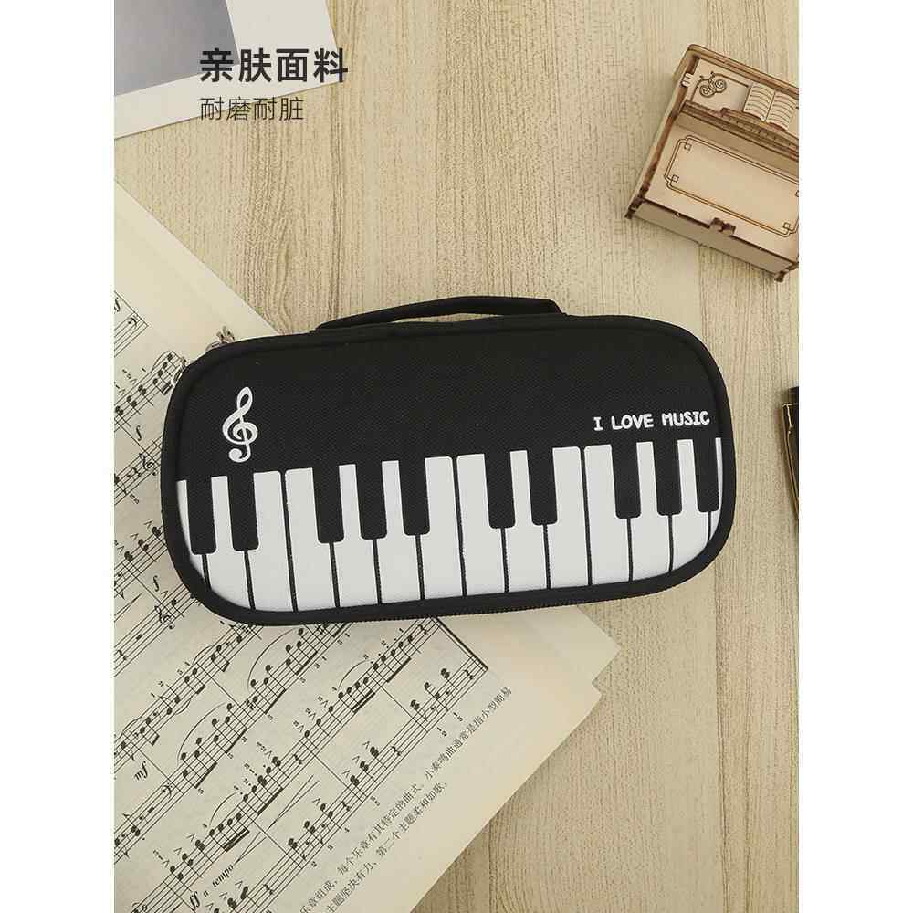 新款音符笔袋创意翻盖多功能钢琴键盘学生大容量笔袋音乐文具特惠