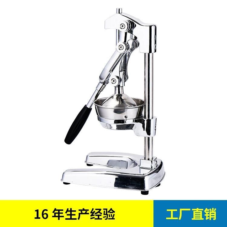 厂家直销全不锈钢款多功能榨汁机手动榨汁机手动橙汁机