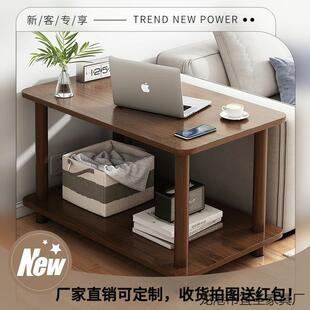 实木小桌子小茶几边几电视柜家用卧室房间床头柜小户型简约沙发柜