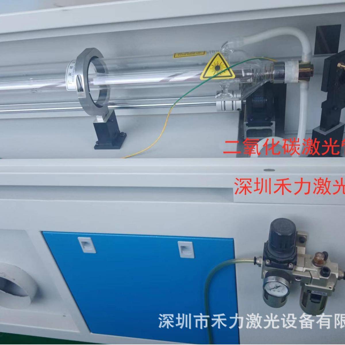 2025深圳禾力神雷激光管比尔激光管热光管成都微距激光管