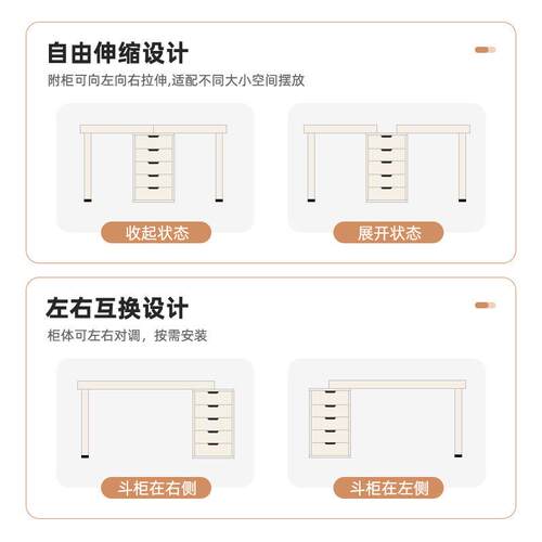 双人书桌家用轻奢现代电脑桌办公桌卧室简约学习桌写字桌子工作台