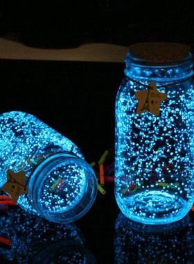 10g Party DIY Fluorescent Super luminous Particles Glow