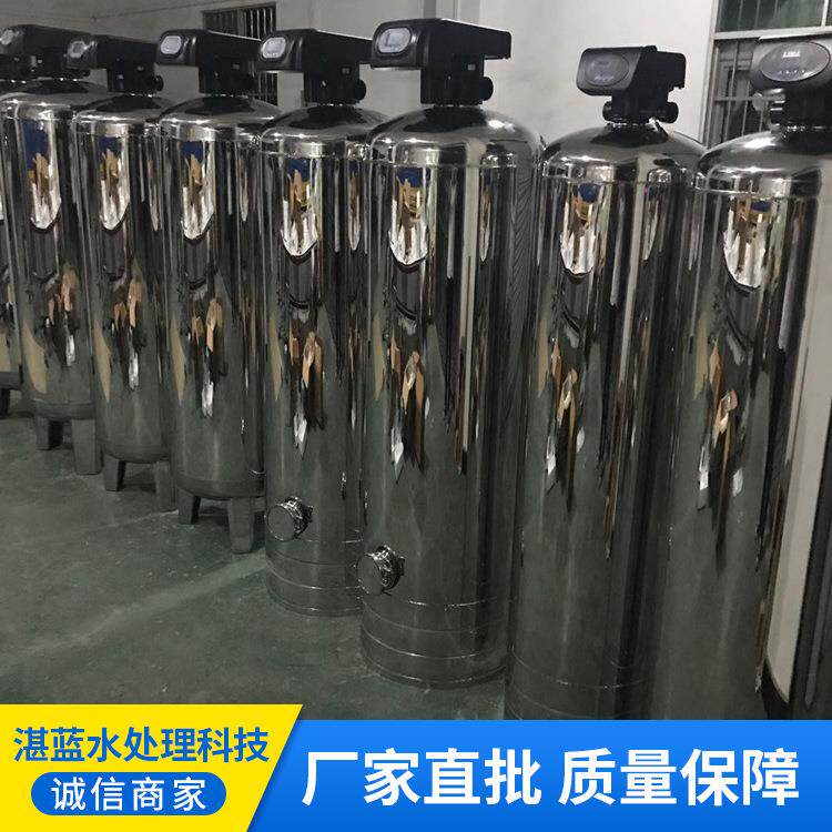 直径600 不锈钢仿玻璃钢罐 不锈钢石英砂过滤罐水处理软化脂罐