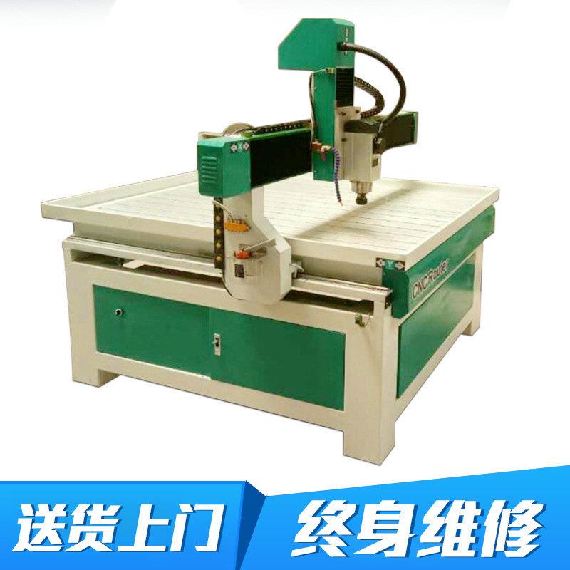 厂家1212铸铁床身雕刻机低噪音高频率长寿命有保障精雕高速度