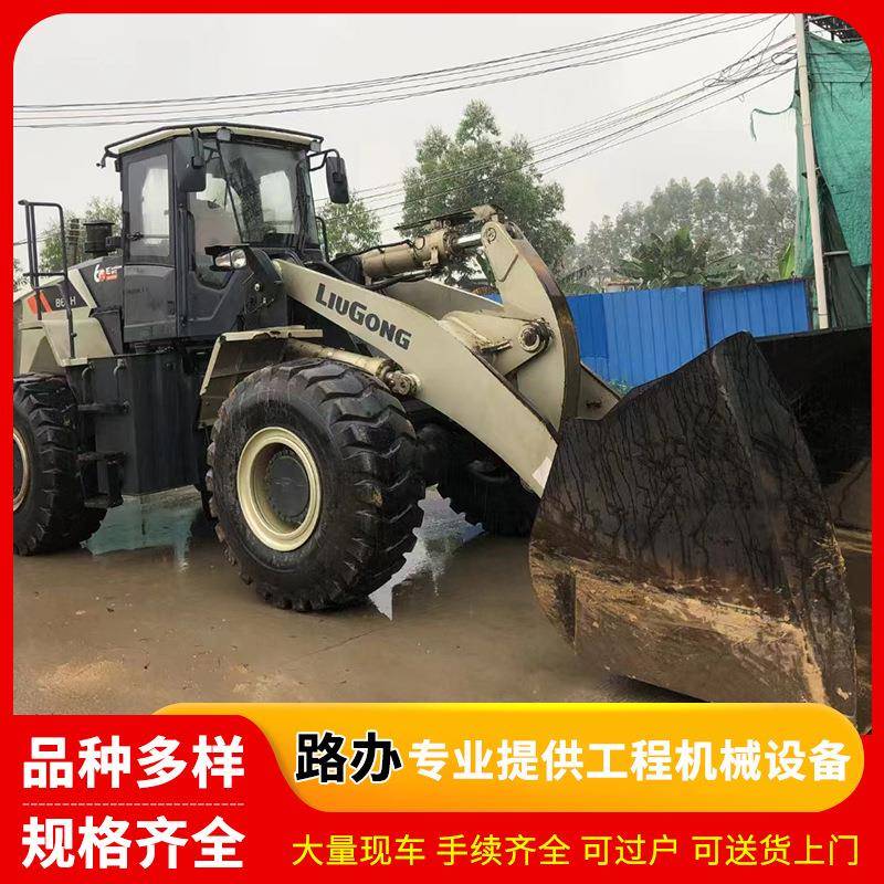 出口柳工LG862H 装载机 工程机械液压推土机 抓木机