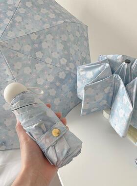 温柔风蓝色碎花伞三折防晒遮阳太阳伞五折晴雨两用广告伞定 制