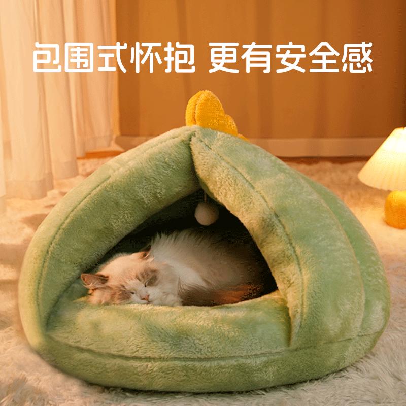 猫窝冬季保暖安全感窝猫床半封闭式猫咪沙发猫咪保暖睡窝包裹猫窝