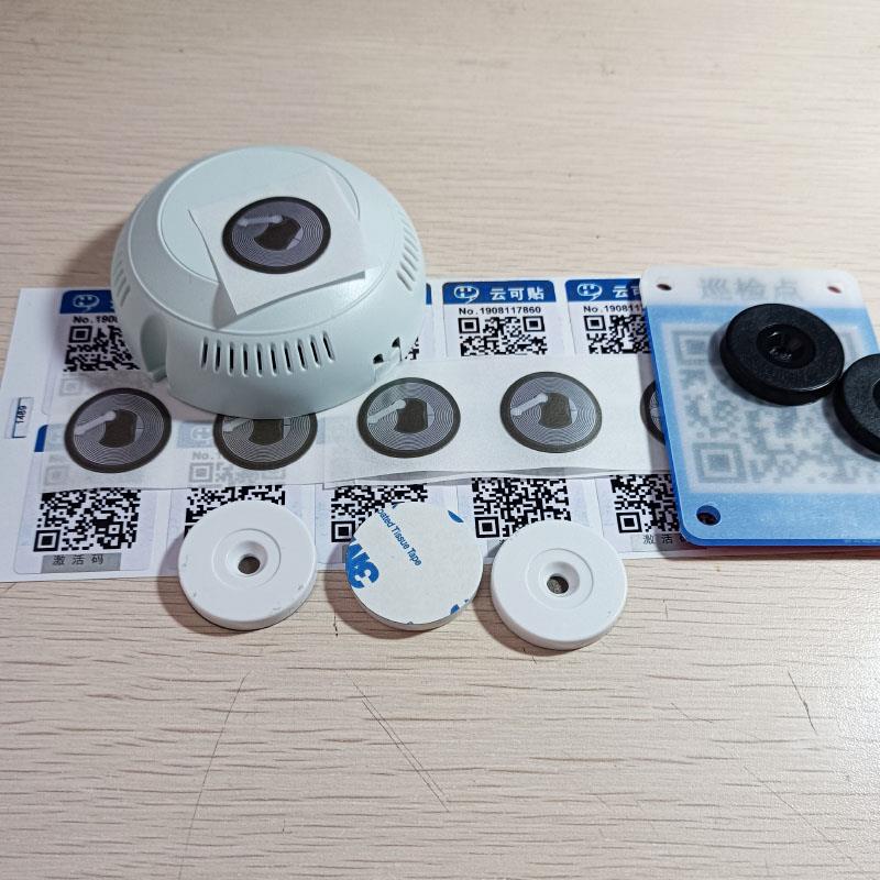 电子巡更巡检二维码扫码NFC标签设备签到棒蓝牙巡逻小程序 云可贴
