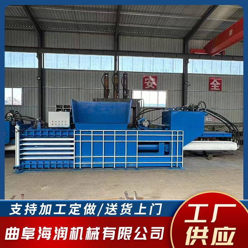 180吨自动卧式打包机塑料易拉废纸箱废铁压块打包机材秸秆