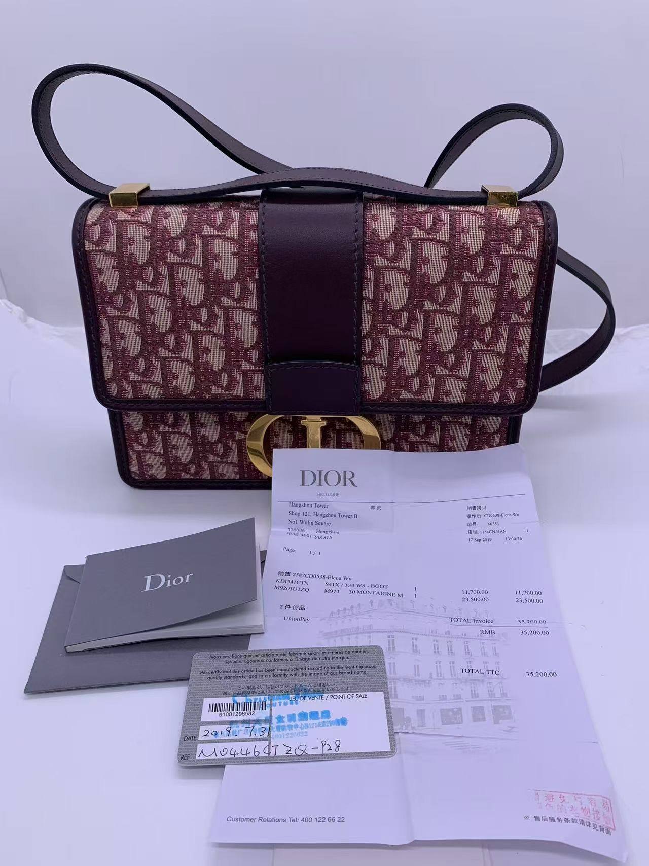 95新Dior/迪奥酒红色老花帆布蒙田30金扣单肩斜挎包女款