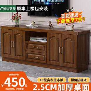 全实木现代简约多功能储物电视柜小户型家用组合柜卧室靠墙加高柜
