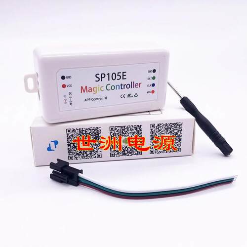 SP105E蓝牙全彩智能控制器WS2811/2812/9822幻彩灯带 控制器
