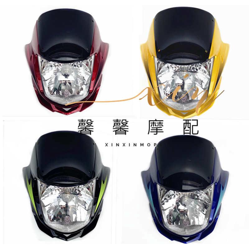 飞肯摩托车配件 飞肯迅翼FK125-8G头罩导流罩大灯罩头罩玻璃