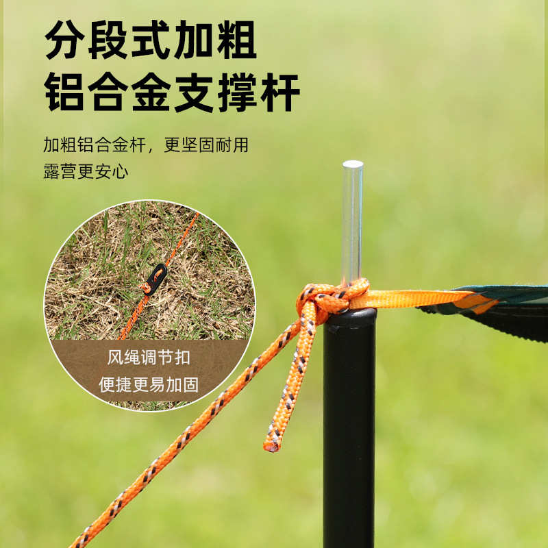 户外野营加厚防寒保暖便携式折叠帐篷露营防晒防雨全自动双人帐篷