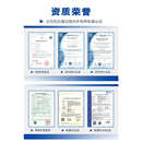 定制新能源汽车加热管自动化设备模具单头电热管低压不锈钢发热棒