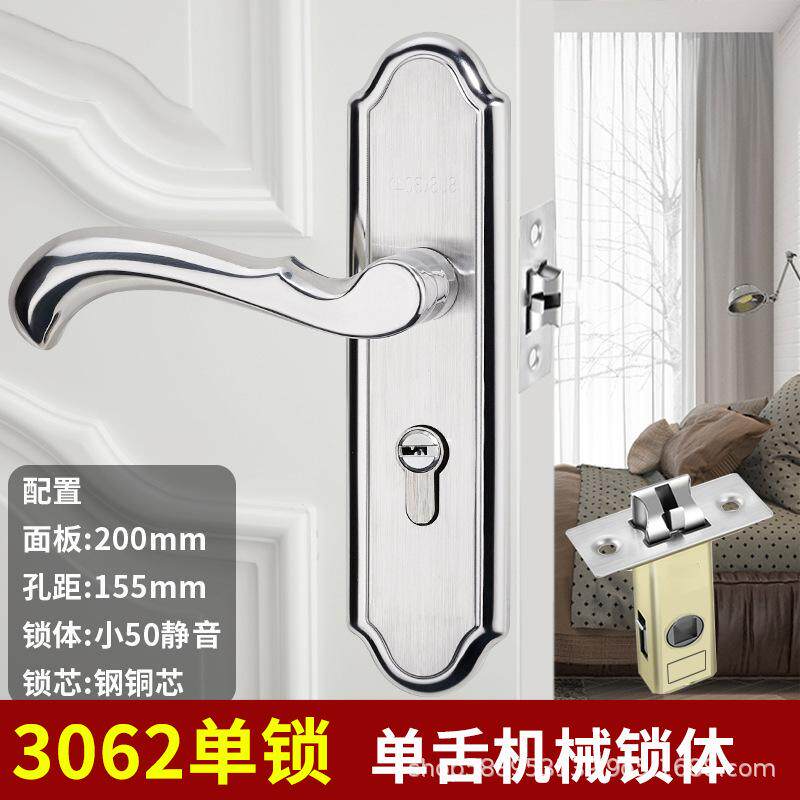 门把手黑色卧室门锁门锁机械门锁