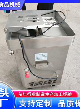 商用肉类切肉机多功能五花肉鱼段切块机鲜肉鸡鸭肉丝切片机设备