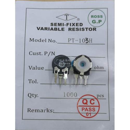 西班牙电位器PT10-2K4.7K5K10K22K50K100K220K500K六角孔可调电阻
