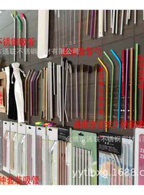 304 316L材吸质高质不锈钢291管款 配套多硅胶吸嘴 大量品现货