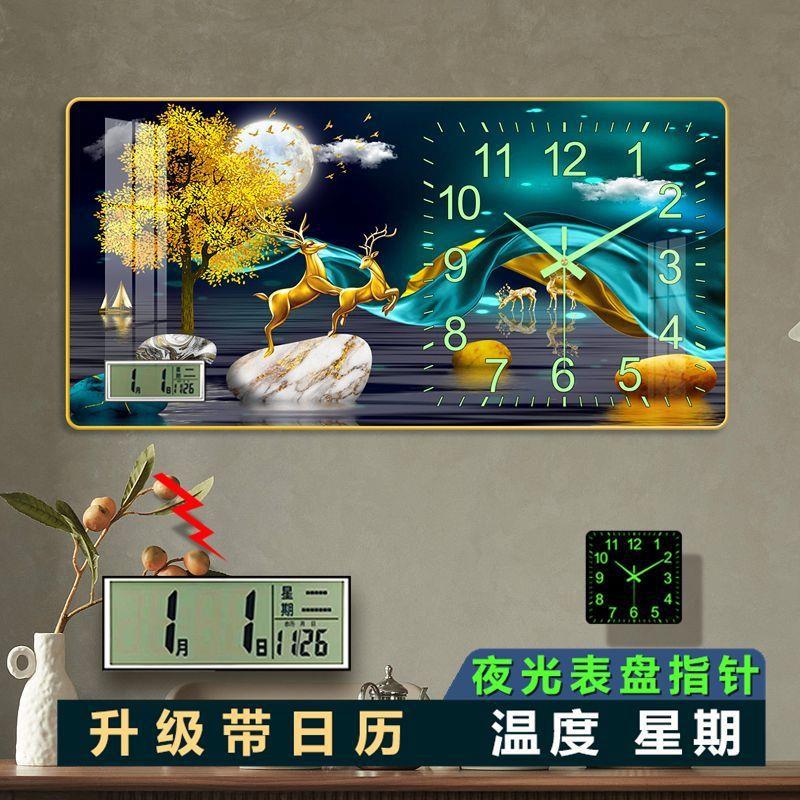夜光客厅挂钟家用钟表时尚装饰画长方形豪华现代时钟高档挂钟2022