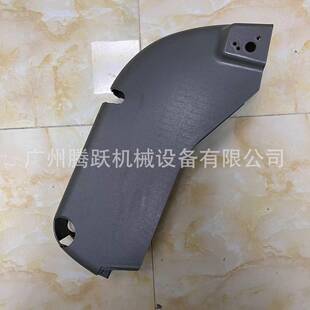 载机配件VOE14508315扶手箱下护板EC210B 挖掘机装