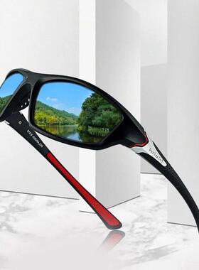 Unisex UV400 Men