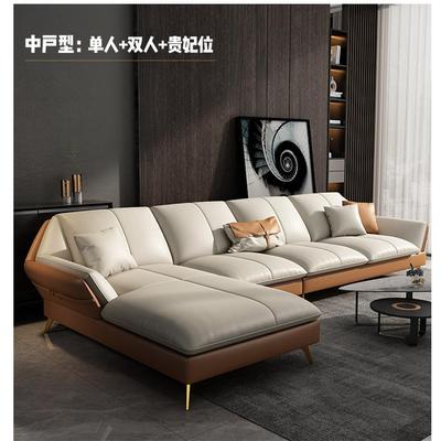 北欧现代客厅小户型转角贵妃椅科技布免洗组合沙发别墅区意式沙发