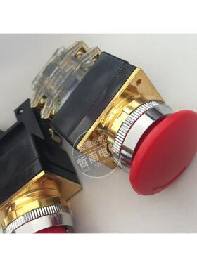 优质上海机床LAY1-11zs蘑菇头按钮开关LAY1380V300VA5A带锁急停钮