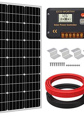 ECO-WORTHY100W18V太阳能电池板套件RV电池船拖车小屋花园棚家用