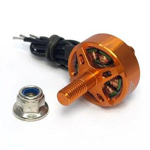 3650KV Motor 4Pcs 2550KV Drone Brushless Racing 1507 FPV