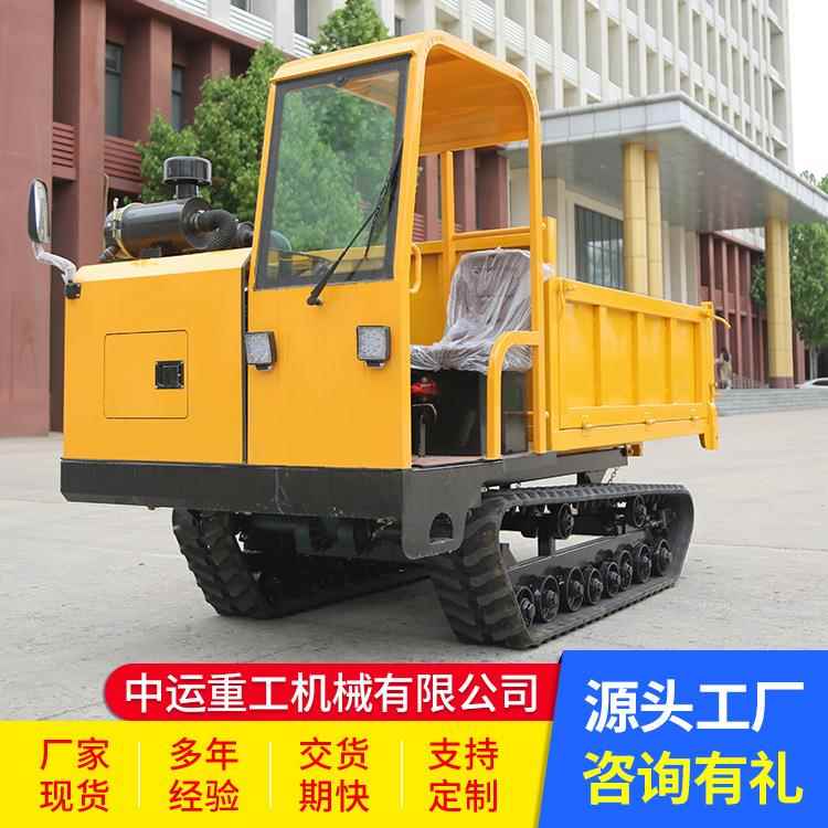 工程搬运车小型橡胶履带运输车家用农用山地陡坡泥地无压力行驶