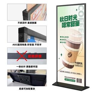 铝合金美式丽屏展架80*180双面展示广告牌kt板立牌海报宣传展示架