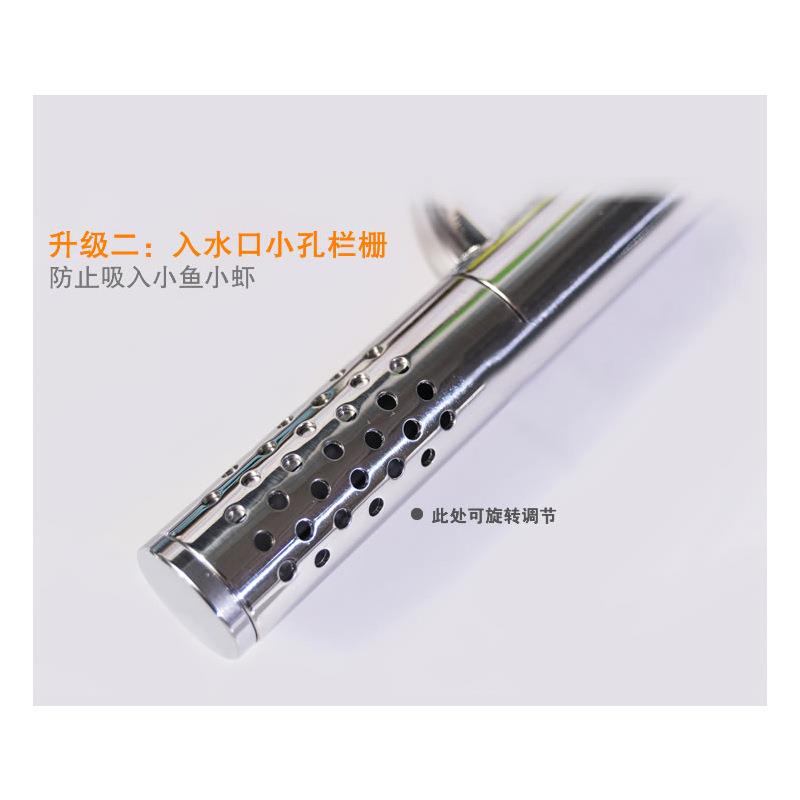 牧梵不锈钢进出水管器去油膜除过滤桶过滤水族箱进出水管玻璃进出