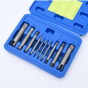 断丝取出器断丝丝锥丝攻取器出10件套10PCS695断丝取锥出器套装组
