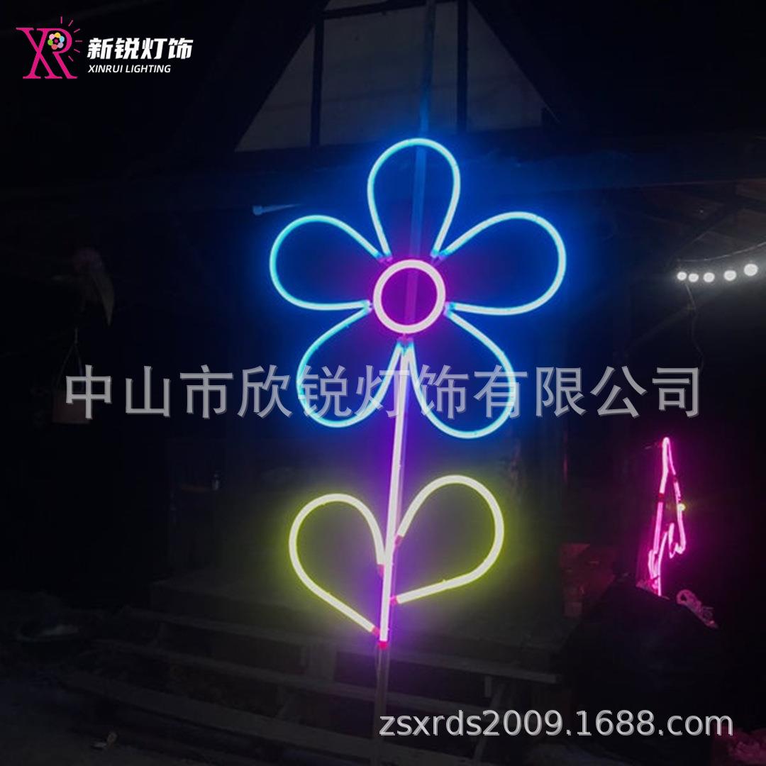 工厂LED发光高杆灯春节市政道路亮化装饰迎春花植物图案灯