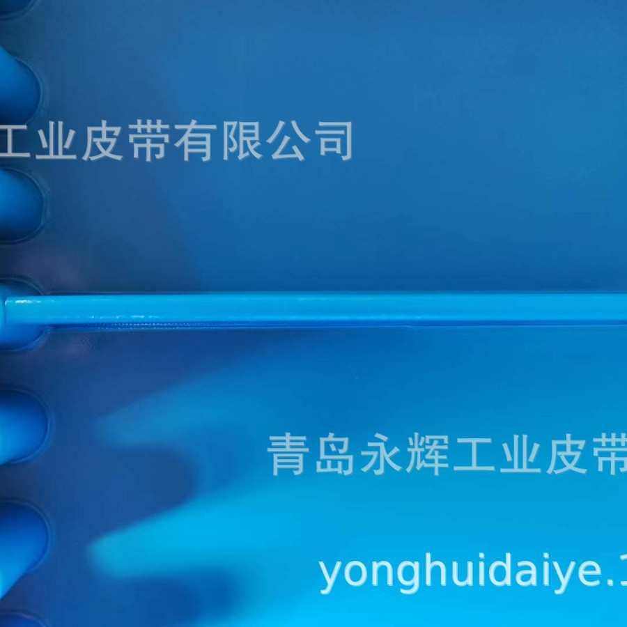 加工PVC PU蓝色输送带蓝色裙边挡板输送带提升机爬坡耐磨,标准件/零部件/工业耗材,输送带/传送带,淘宝优惠券,粉丝福利购,淘宝优惠卷