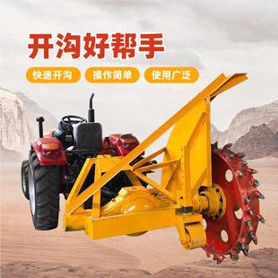 田农挖机管道沟槽开 一次成型开945沟速度快 单链条开沟机