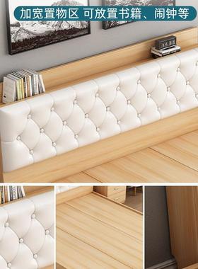 床现代简约双人主纳卧轻奢床出租房用榻榻NDF米1.5米储物床收实木