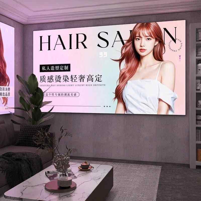 美容院理发店uv软膜卡布灯箱服装工作室公司前台形象墙发光广告牌
