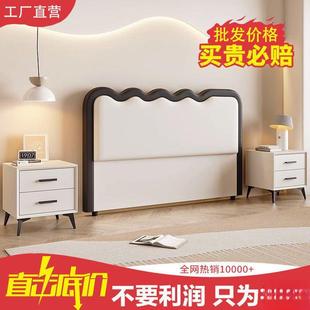 超奶油风床头背板单独体地床头落板软包背板轻奢软新款 包薄床656