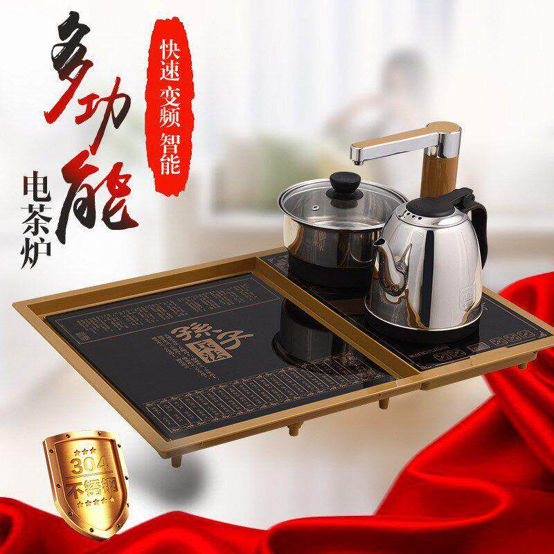 康图KT-801电热水壶中式全智能泡茶台全自动上水茶具嵌入式茶盘